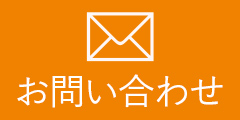 低圧太陽光の遠隔監視装置「エコめがねRS」とは？その価格と ...