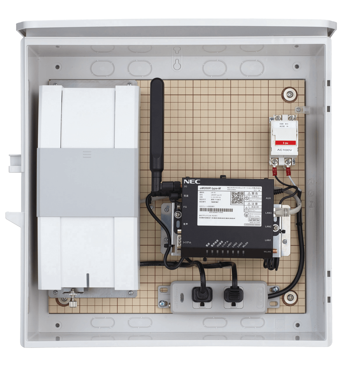 エコめがね - PC周辺機器