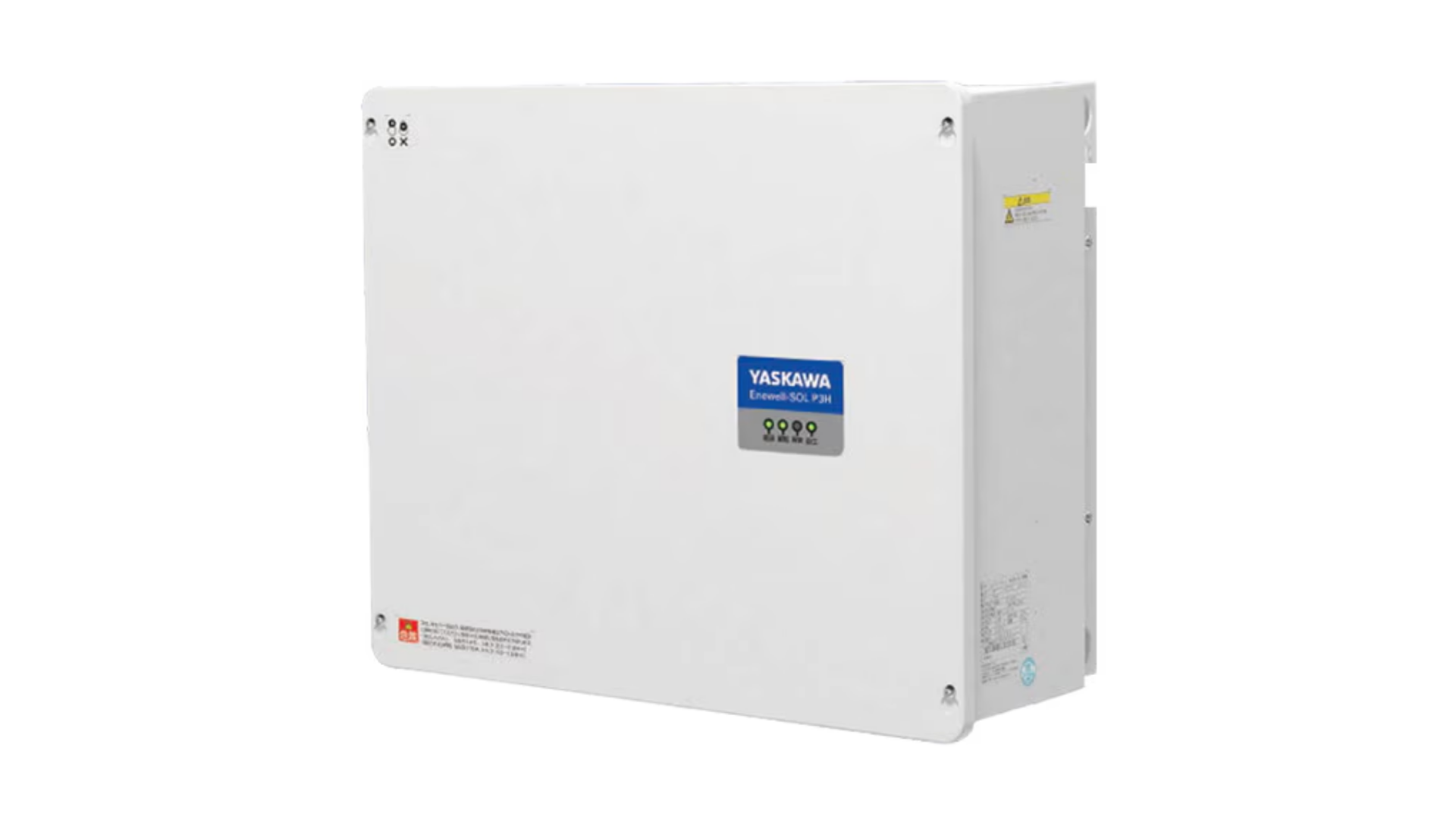 CEPT-P3HA29P9B | 太陽光発電システムの専門商社 ソーラーデポ