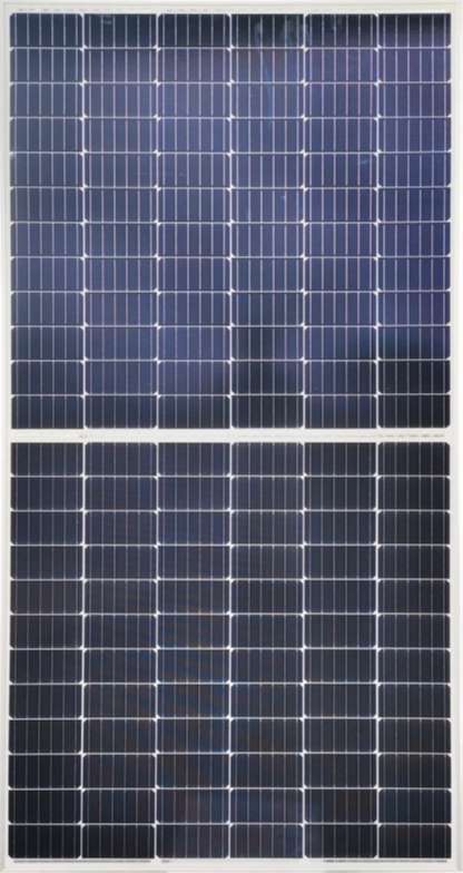 太陽出品 UP-B455MH-G(72M6) | 太陽光発電システムの専門商社 ソーラーデポ